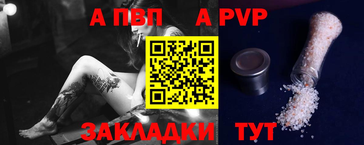 COCAIN  Лсд 25  ГАШИШ  Гашиш  APVP СК кристаллы  ЭКСТАЗИ  Конопля  Октябрьский  Вход с VPN  Мефедрон  COCAIN  Меф МЯУ МЯУ кристаллы 