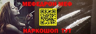 мдпв Старая Купавна
