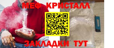 мдма Среднеуральск