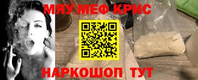мдпв Старая Купавна