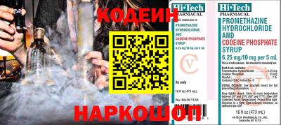 мдма Среднеуральск