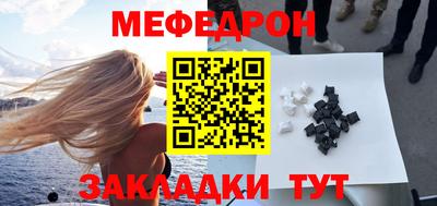 мдпв Старая Купавна