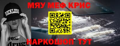 мдма Среднеуральск