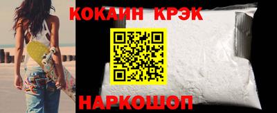 мдма Среднеуральск