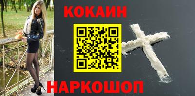 мдпв Старая Купавна