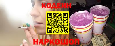 мдпв Старая Купавна