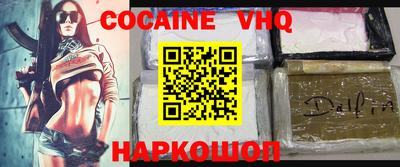 мдпв Старая Купавна