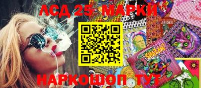 мдма Среднеуральск
