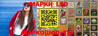 мдпв Старая Купавна