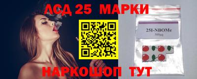 мдма Среднеуральск