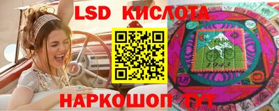 мдма Среднеуральск