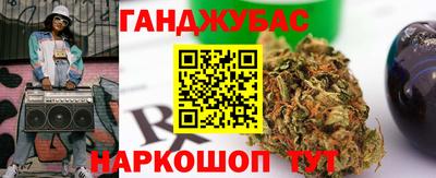 ALPHA-PVP Ставрополь