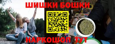 мдпв Старая Купавна