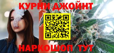 ALPHA-PVP Ставрополь