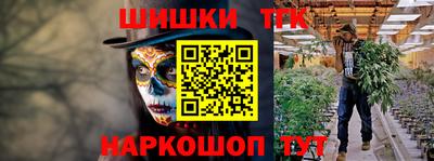 мдма Среднеуральск