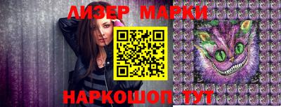 мдма Среднеуральск