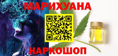 мдпв Старая Купавна