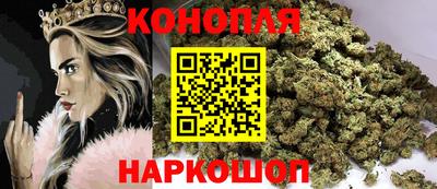 ALPHA-PVP Ставрополь