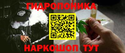 ALPHA-PVP Ставрополь