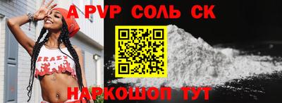 мдма Среднеуральск