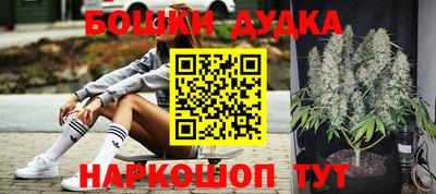 ALPHA-PVP Ставрополь