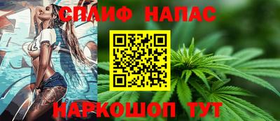 мдпв Старая Купавна