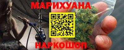 мдма Среднеуральск