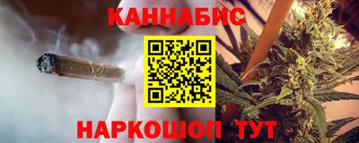 мдпв Старая Купавна