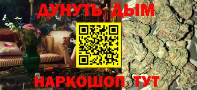 мдма Среднеуральск