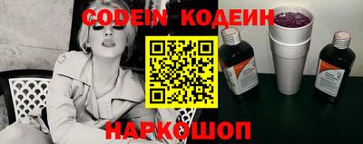 мдпв Старая Купавна