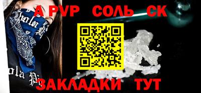 мдпв Старая Купавна