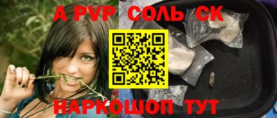 мдма Среднеуральск