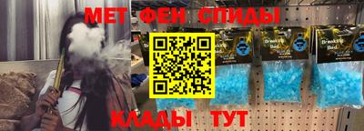 мдпв Старая Купавна
