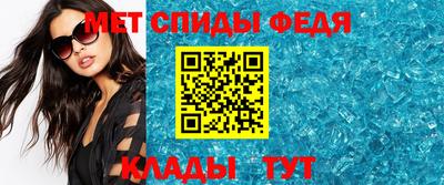 мдма Среднеуральск