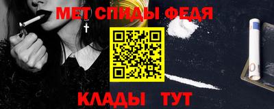 мдпв Старая Купавна