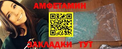 мдма Среднеуральск