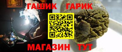 мдма Среднеуральск