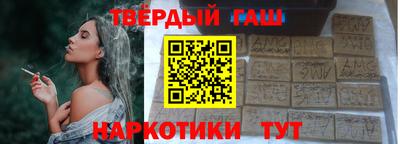 мдма Среднеуральск
