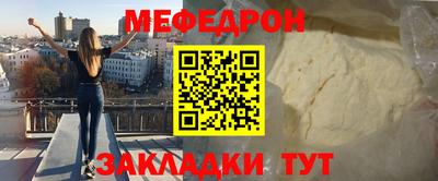 мдпв Старая Купавна