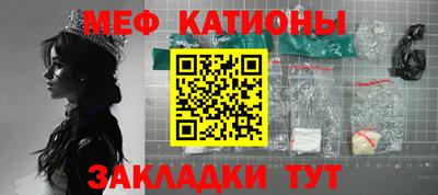 мдпв Старая Купавна