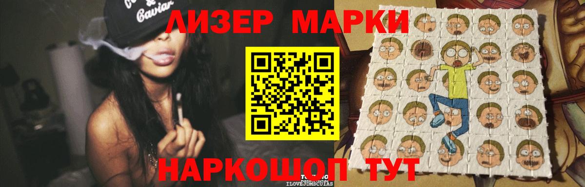 LSD-25 экстази ecstasy  МЕГА онион  Октябрьский  Вход с VPN  Лсд 25 экстази кислота 