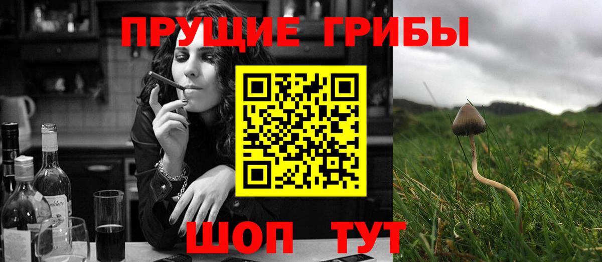  Cocaine Октябрьский
